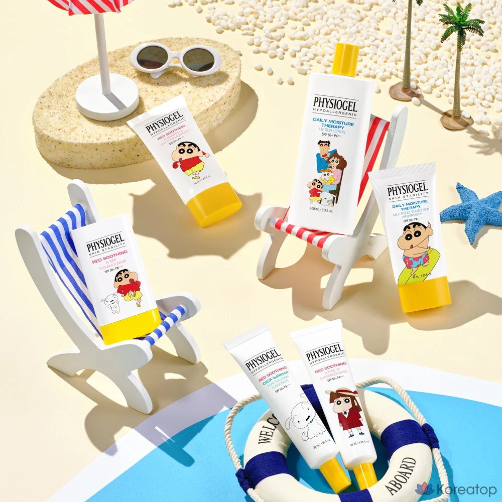 Physiogel Jjanggu Red Soothing AI Airy Sun Multi Balm SPF50+ PA++++, 17 г, 1 шт.