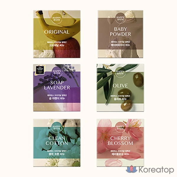 Мыло Happy Bath с оливковой эссенцией, 90 г, 1 упаковка