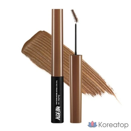Тушь для бровей MERZY the First Proof 3,5 г, BM2. Цвет капучино, 1 шт.