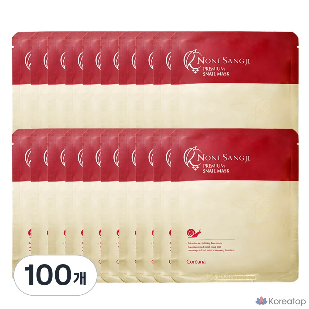Набор масок для лица Coreana Noni Sanji Premium Snail Mask Pack, 1 упаковка, 100 штук.