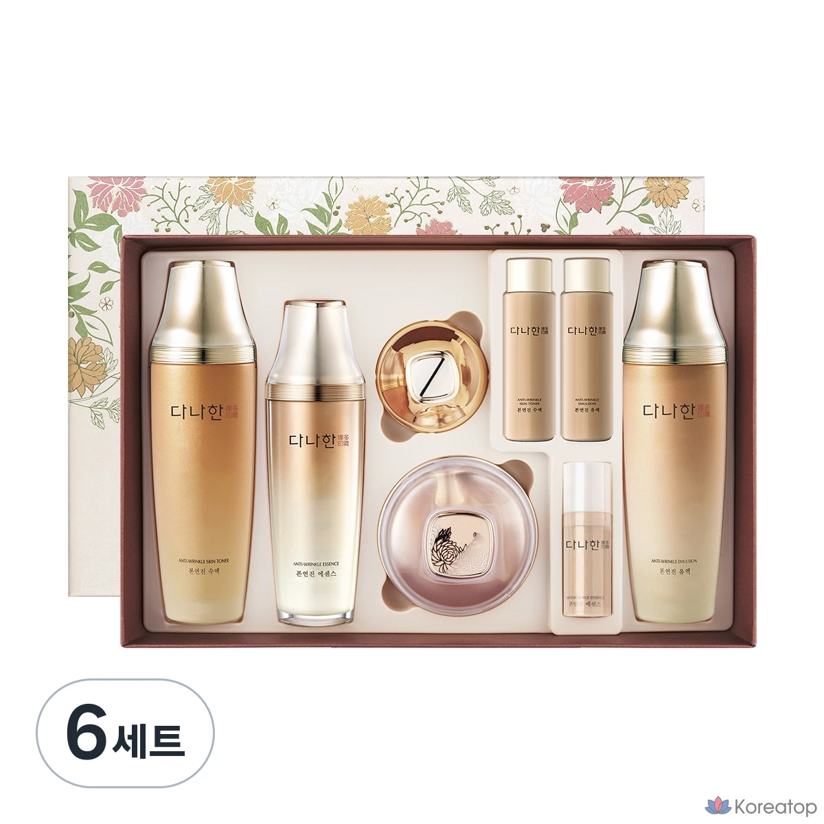 Данахан Бонёнджин, набор из 4 предметов, 6 комплектов