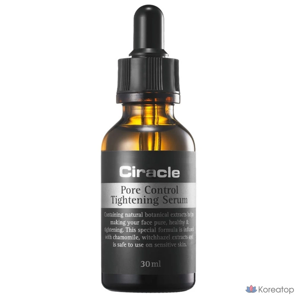 Сыворотка для сужения пор Ciracle, 30 мл, 1 шт.