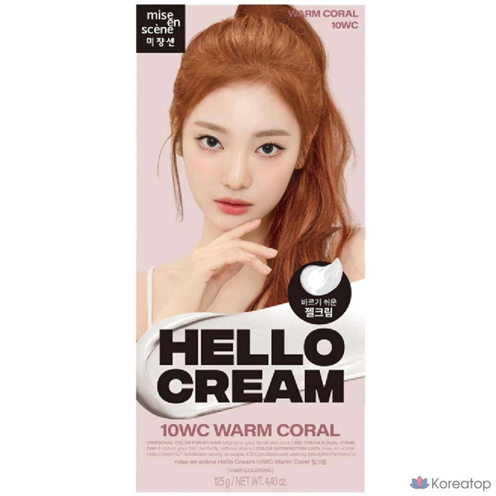 Краска для волос Mise en Scene Hello Cream, 10WC, теплый коралловый оттенок, 1 шт., фото 2