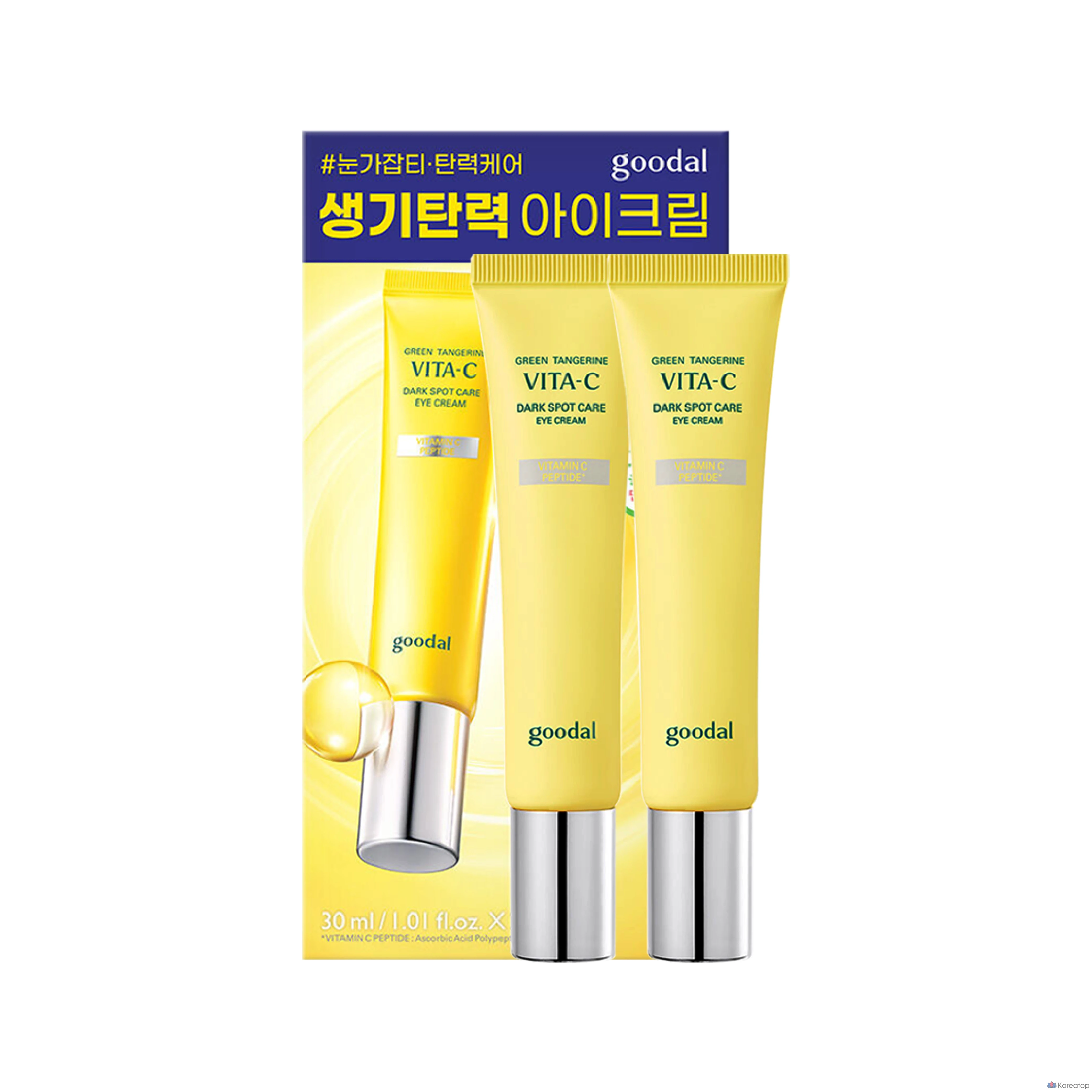 Крем для глаз Goodal Green Tangerine Vita C от темных кругов под глазами, 60 мл, 1 шт.