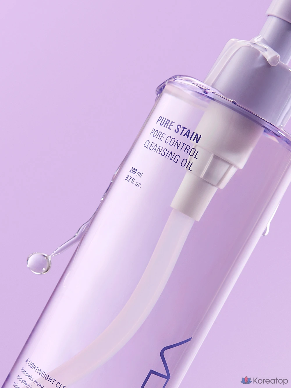 Очищающее масло для лица VDL Pure Stain Pore Control, 200 мл, 1 шт.