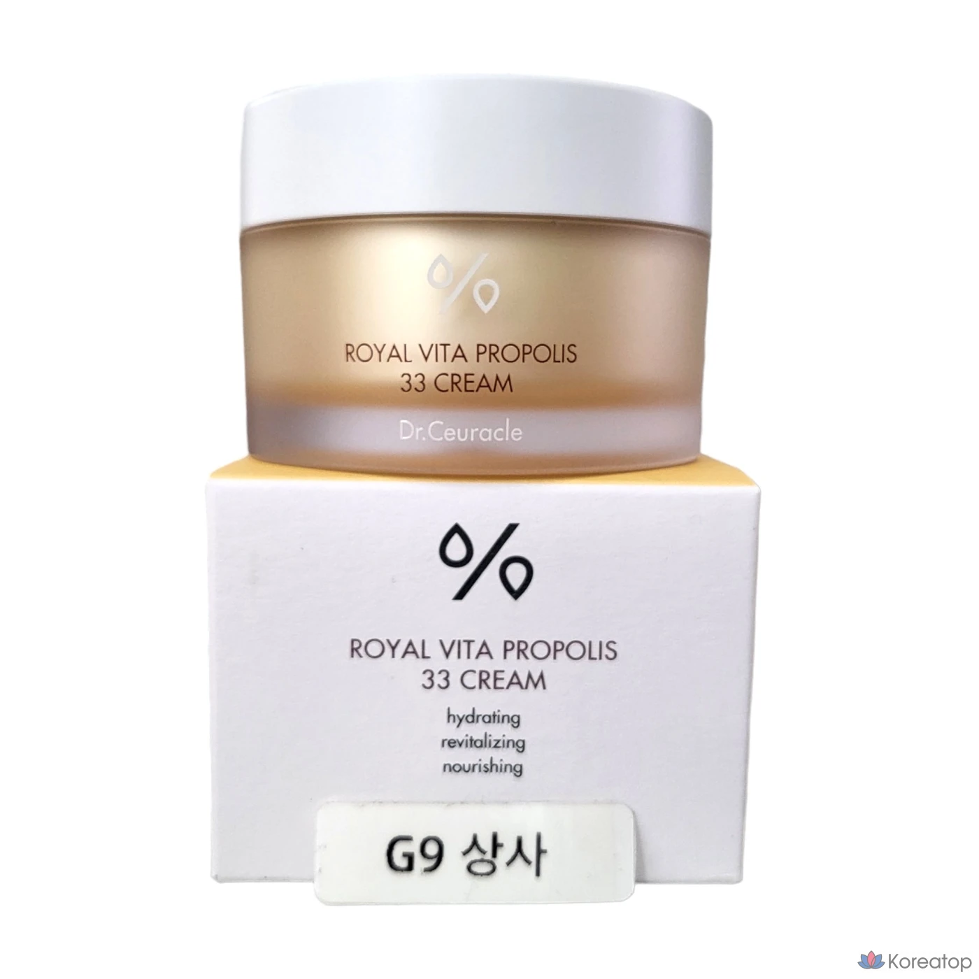 Крем Royal Vita Propolis 33 Honey Pot Cream, 50 г, 1 шт.