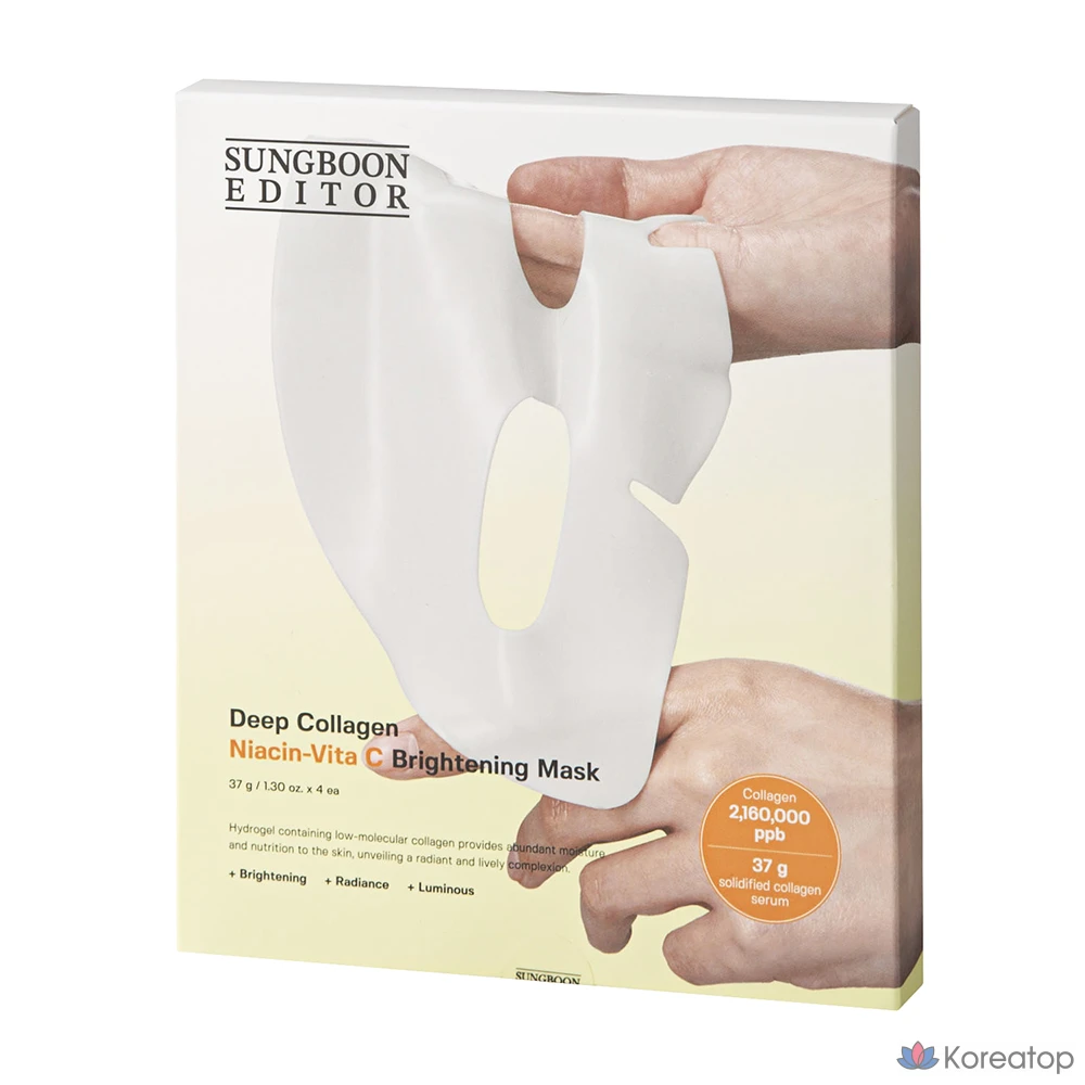 Осветляющая маска для лица Ingredient Editor Deep Collagen Niacin Vitamin C, 37 г, 4 штуки, 1 упаковка