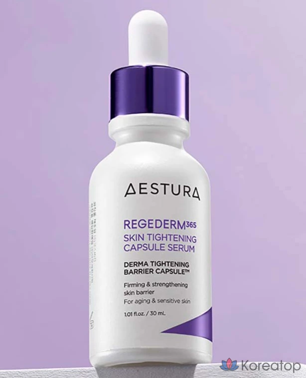 Сыворотка AESTURA Regederm 365 Pore Elasticity Capsule Serum, 30 мл, 1 шт.