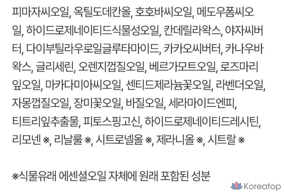 Увлажняющий бальзам для губ Isoi Moisture Doctor, без запаха, 3,9 г, 1 шт.