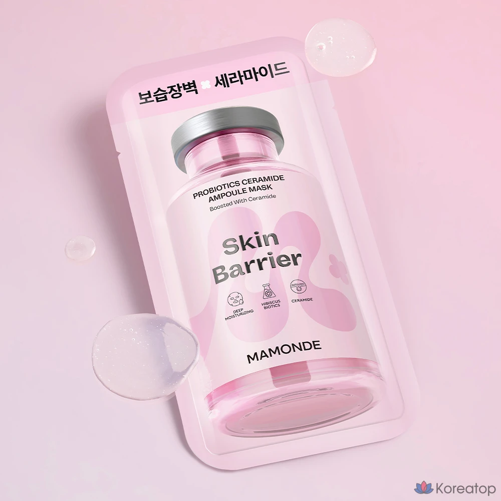 Маска-ампушь Mamonde Probiotics Ceramide Ampoule Mask Pack, 23 мл, 1 упаковка, 1 шт.