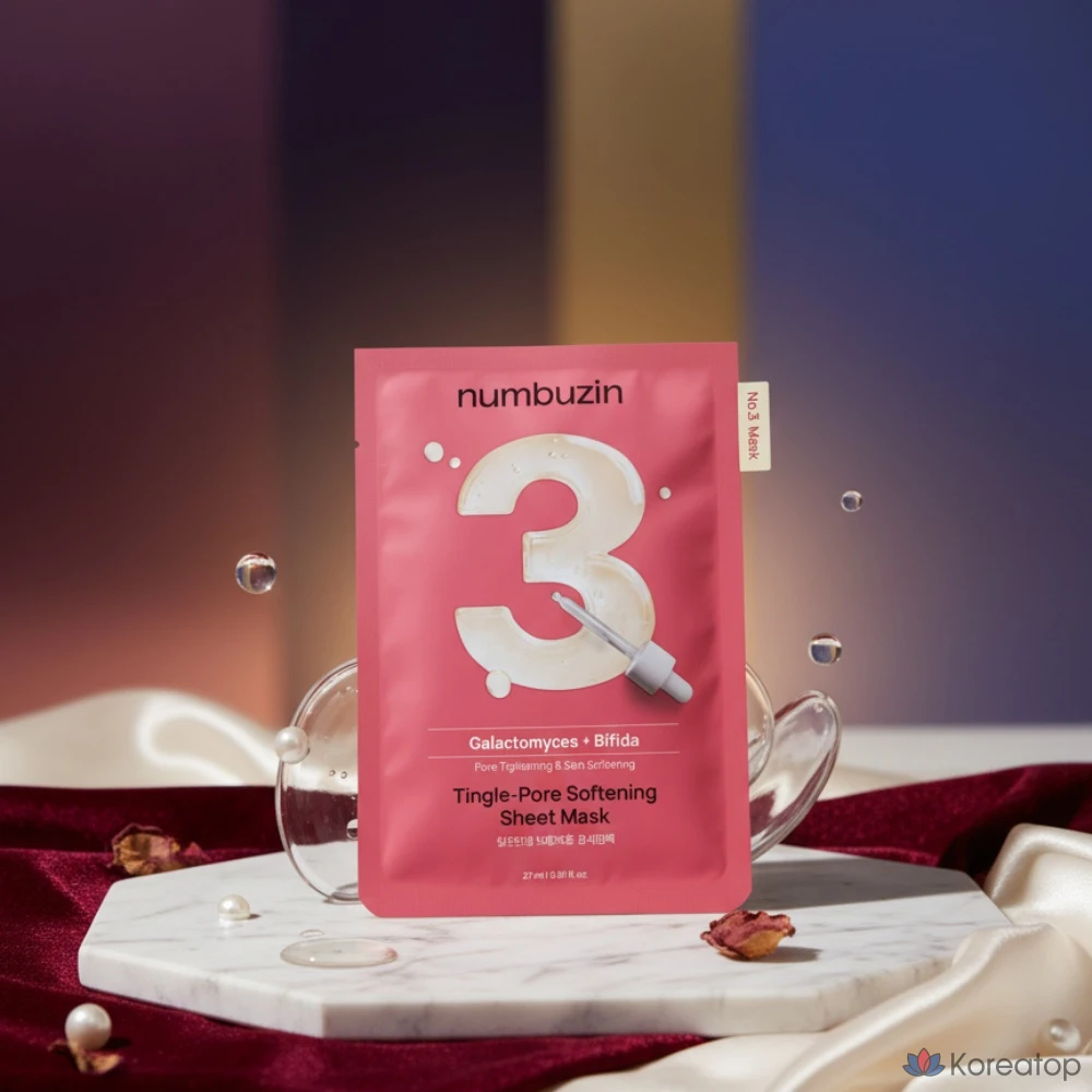 Маска Numbersin, 1 шт., мягкая, для высокой влажности, для чувствительной кожи.