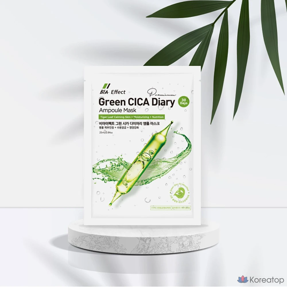 BIA EFFECT Green Cica Diary Ampoule Mask, 25 г, 1 упаковка, 30 штук, фото 5