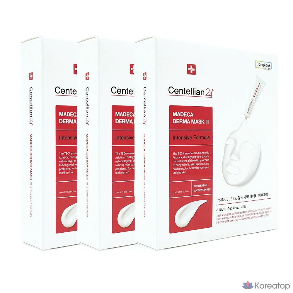 Набор из 3 интенсивных дермальных масок Dongkook Pharmaceutical Madeca, 10 штук, 3 упаковки.