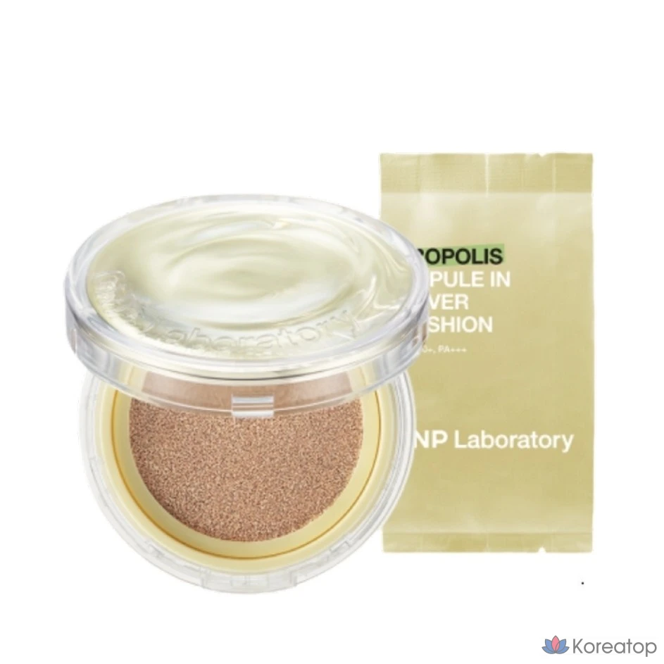 CNP Cha &amp; Park Propolis Ampoule In Cover Cushion, основной продукт 15 г, сменный блок 15 г, № 21, светло-бежевый, 1 шт.