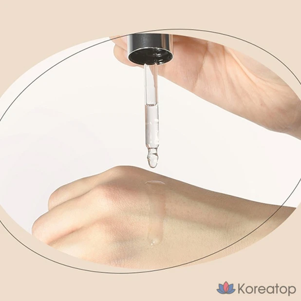 Масло для сияния кожи Lamelin Yeosu Bambada Camellia Glow Oil, 25 мл, 1 флакон.