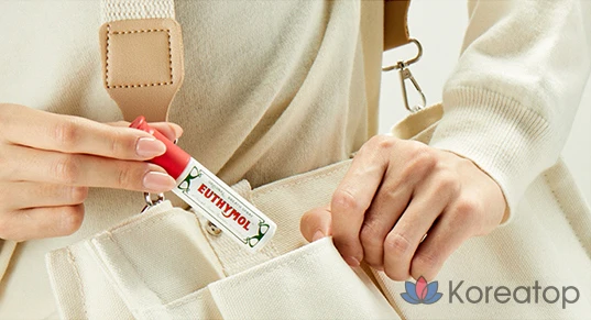 Спрей для полости рта Euthymol Breath Oral Spray, 10 мл, 1 шт.