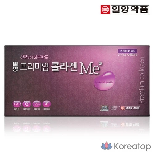 Ilyang Premium Collagenmi низкомолекулярный рыбий коллаген с гиалуроновой кислотой, 90 пакетиков, 270 г, 1 упаковка