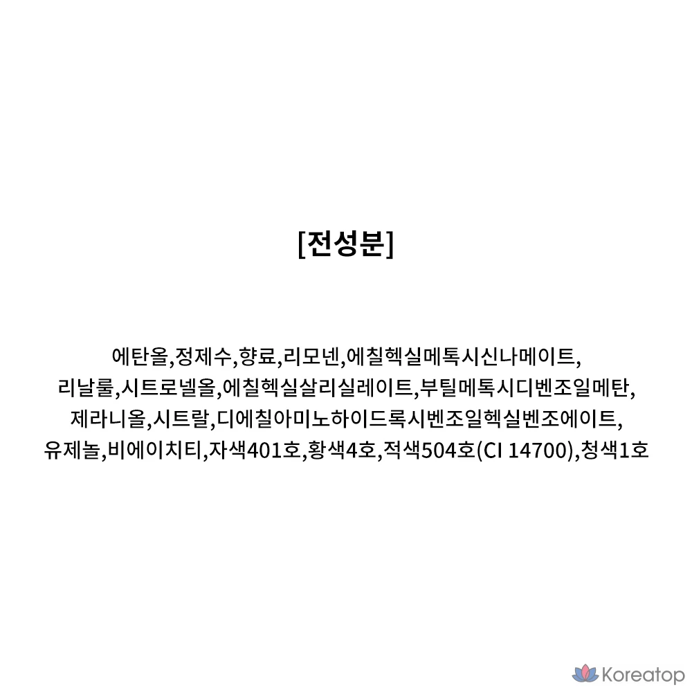 Туалетная вода Penhaligon's Luna, 1 флакон, 30 мл