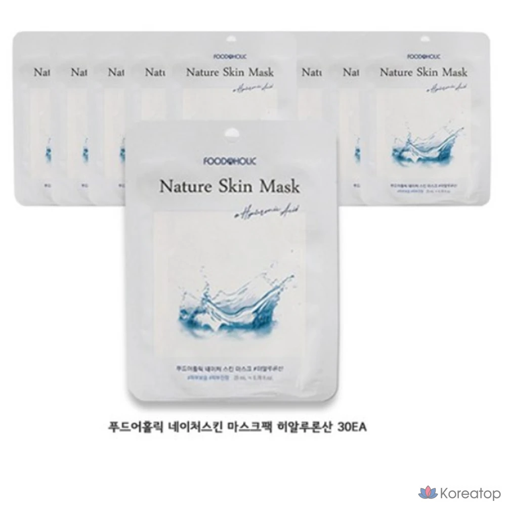 Набор масок для лица FoodaHolic Nature Skin Mask Pack с гиалуроновой кислотой, 30 штук, 1 упаковка.