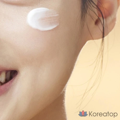 Centellian24 Sun Madeca Cream SPF35 PA++, 50 мл, 1 шт.