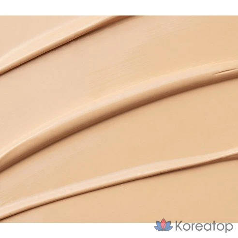 База под макияж Cosnori Your Skin Dress Tone-Up Base, фарфор