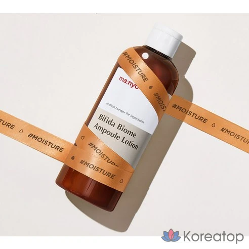Ампульный лосьон Manyo Factory Bifida Biome
