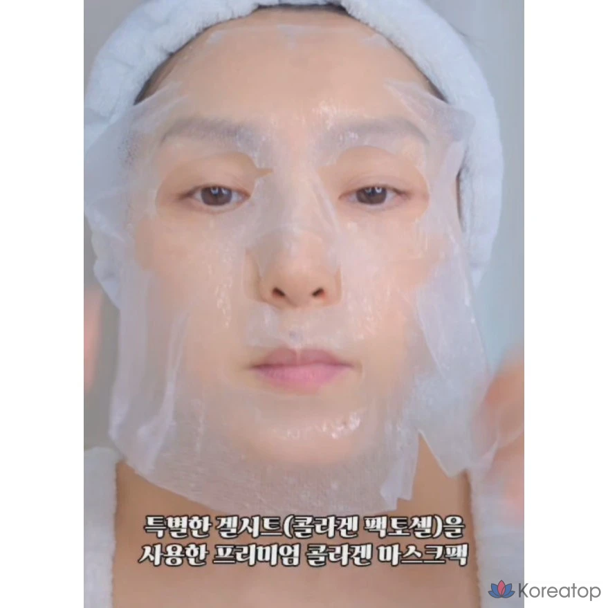 Тканевая маска для лица BIA EFFECT Exo Shot Diary Ampoule Mask, оттенок 2 Collagen Propolis Cica, 25 мл, 10 шт., фото 5