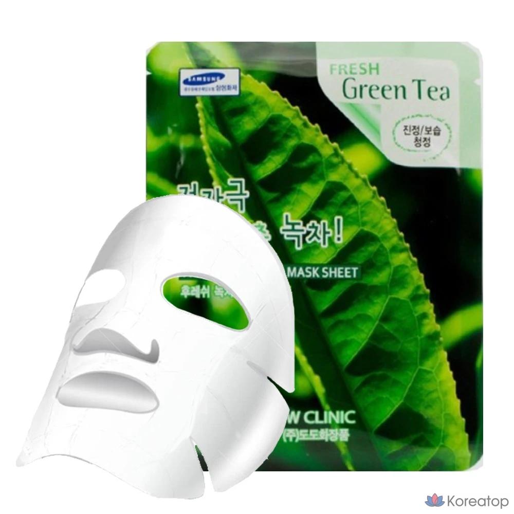 Butycodi Fresh Green Tea Hyaluronic Acid Mask Pack Sheet, 10 Sheets, 1 ea