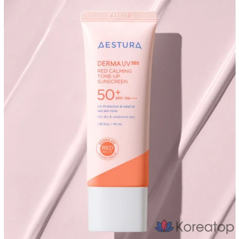 Крем солнцезащитный успокаивающий тонирующий AESTURA SPF50+PA + + ++