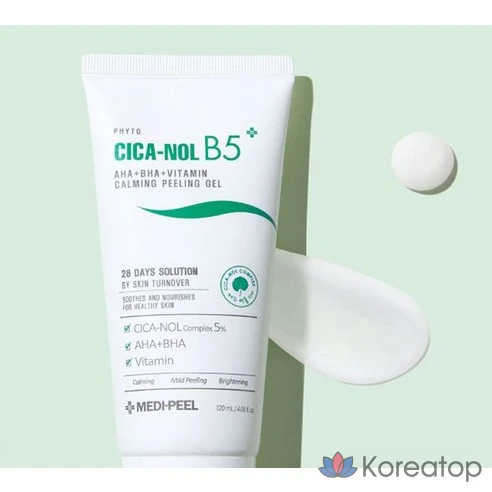 Успокаивающий пилинг-гель с витаминами MediPeel Phyto Cicanoyl B5 AHA BHA