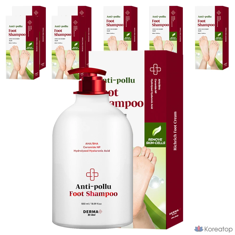 Шампунь для ног Akei Derma+ против загрязнения воздуха, 1 упаковка, 8 флаконов, 550 мл