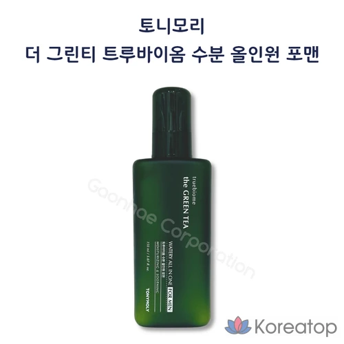 Увлажняющий крем для мужчин Tony Moly Green Tea TrueBiome Moisture All-in-One, 1 шт., 150 мл