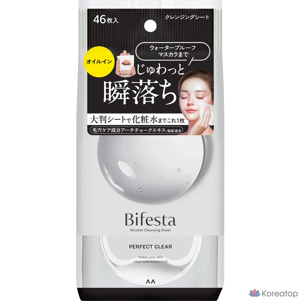Очищающие мицеллярные салфетки Bifesta Mantam Bifesta Perfect Clear, 46 штук, 1 салфетка, 1 шт.