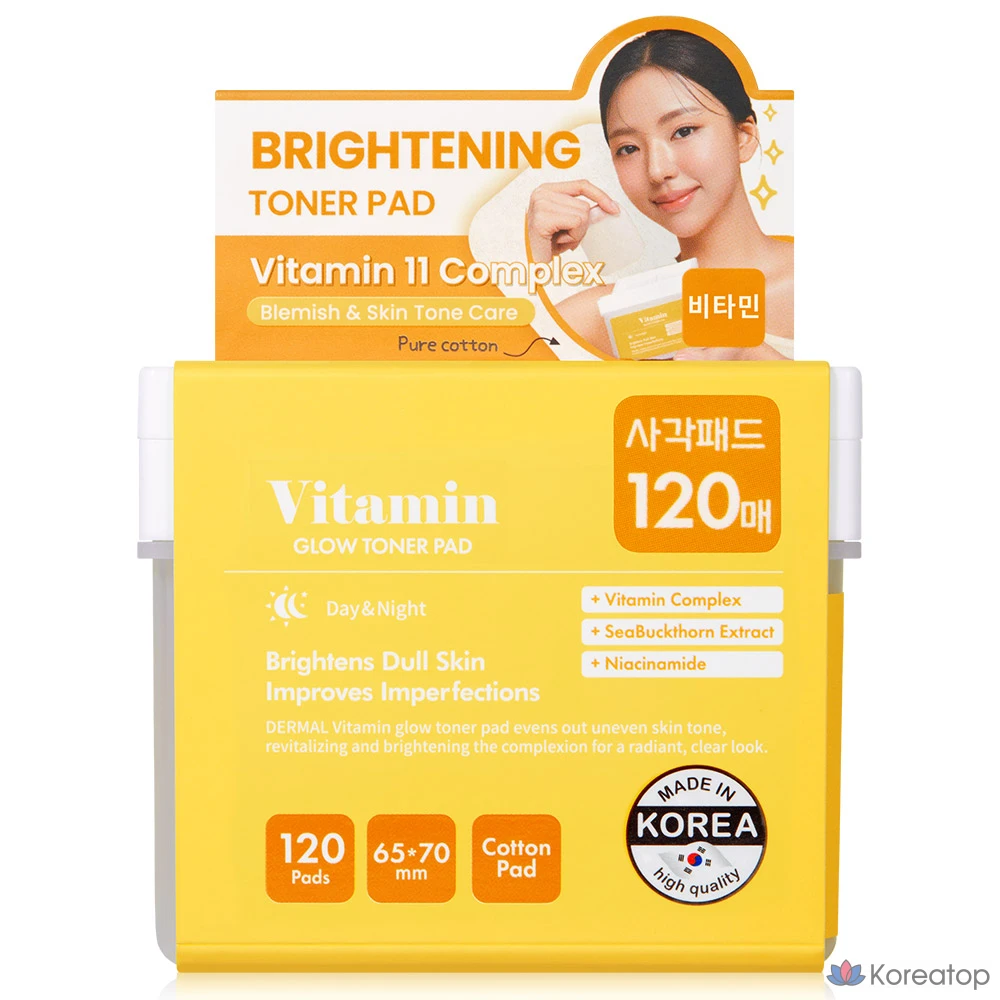 Тонизирующие подушечки для лица Dermal Vitamin Glow Toner Pad: отбеливающие, для уменьшения пигментных пятен, 1 шт.