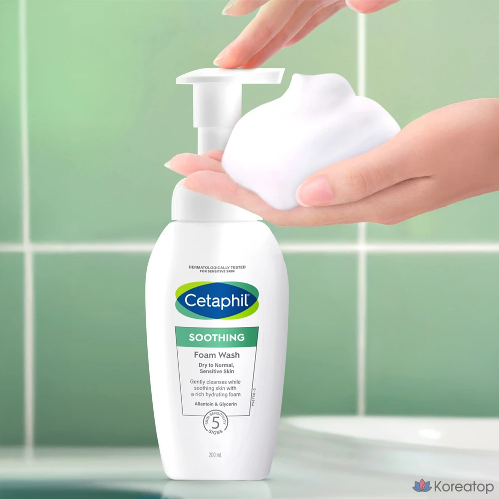 Очищающая пенка для умывания Cetaphil для чувствительной кожи, 200 мл, 1 шт.