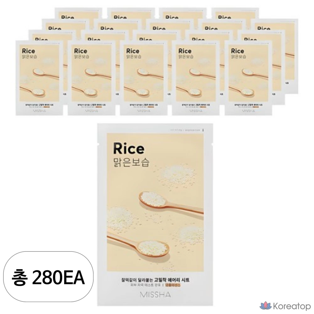 Тканевая маска для лица Missha Airy Fit Sheet Mask Rice, 280 шт.