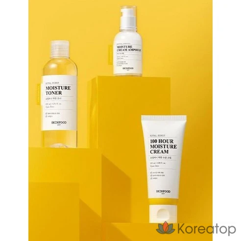 Увлажняющий крем Skinfood Royal Honey Good Moisture Cream