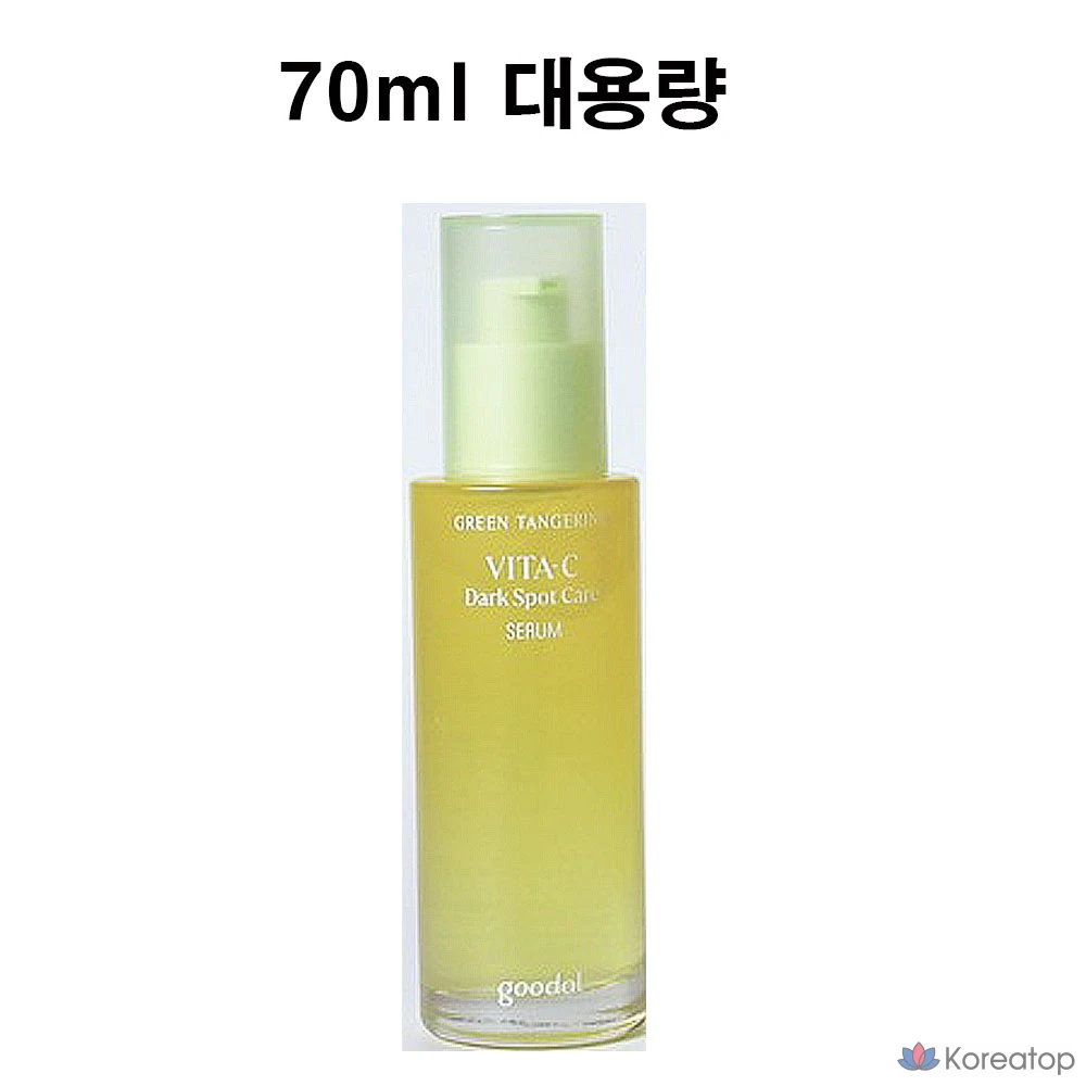 Сыворотка для точечного ухода Goodal Green Tangerine Vita C, 70 мл, 1 шт.