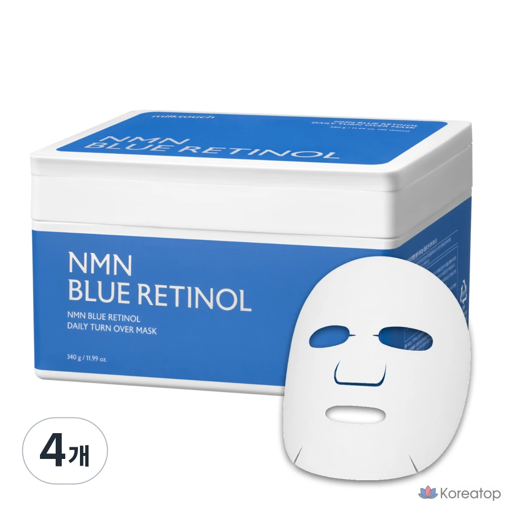 Набор из 30 масок для ежедневного ухода Milk Touch NMN Blue Retinol Daily Turnover Mask, 30 листов, 4 упаковки, 30 упаковок.