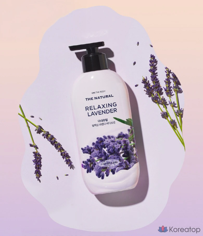 Натуральный расслабляющий лосьон для тела с лавандой, 400 мл, 1 шт.