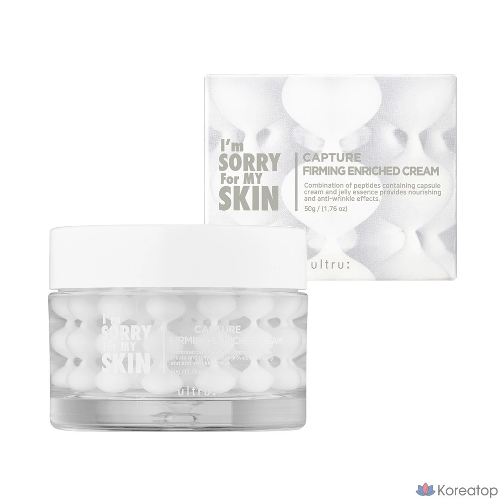 Крем для укрепления кожи I'm Sorry for My Skin Capture Firming Enriched Cream Peptide High Elasticity Care Wrinkle Improvement Functional Cream, 50 г, 1 шт.