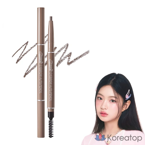 Карандаш для бровей Peripera Speedy Eyebrow Auto Pencil, оттенок 25AD, 1 шт.