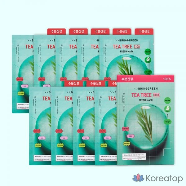 Свежая маска Bringlin Tea Trisica, 20 г, 10 штук, 1, 10