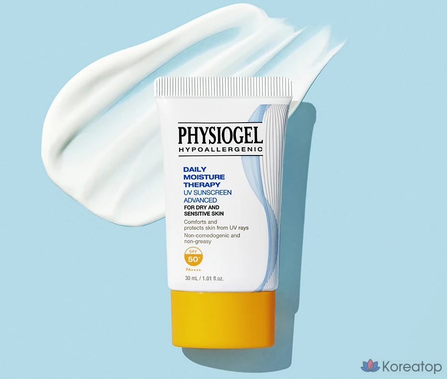 Солнцезащитный крем PHYSIOGEL DMT UV Advanced SPF50+ PA++++, 30 мл, 1 шт.