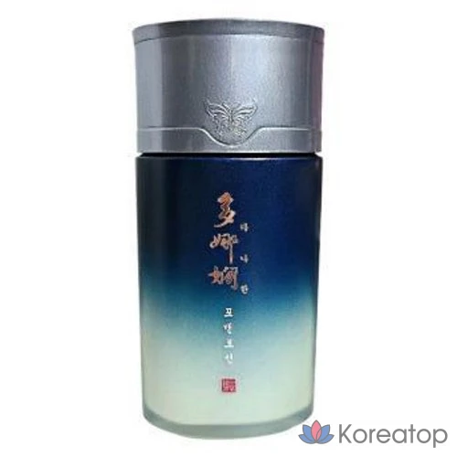 Набор для ухода за кожей Danahan For Men из 2 предметов, 1 шт.