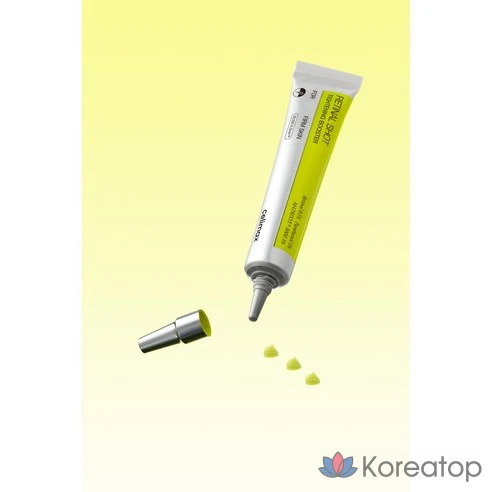 Укрепляющий бустер с ретиналом Cellimax The Vita A Retinal Shot, 15 мл