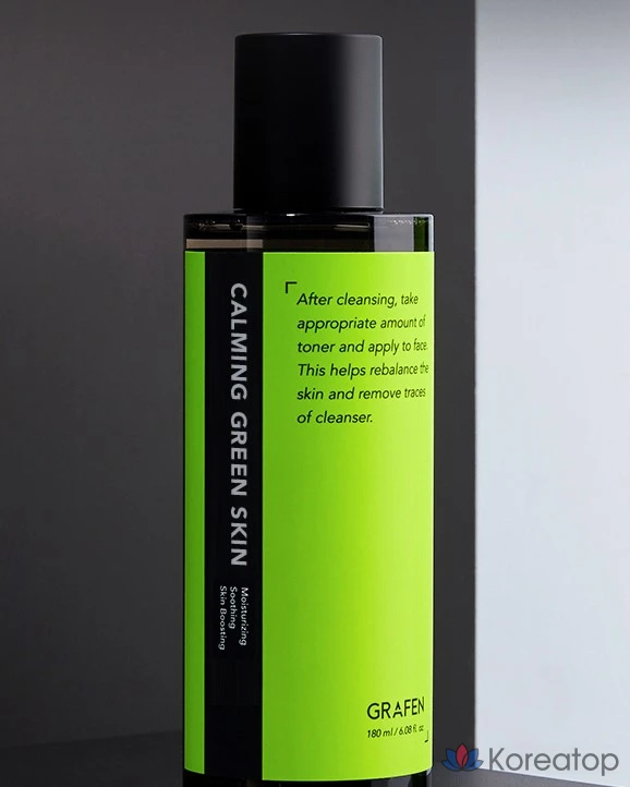 Успокаивающий зеленый крем с GRAFEN, 180 мл, 1 шт.