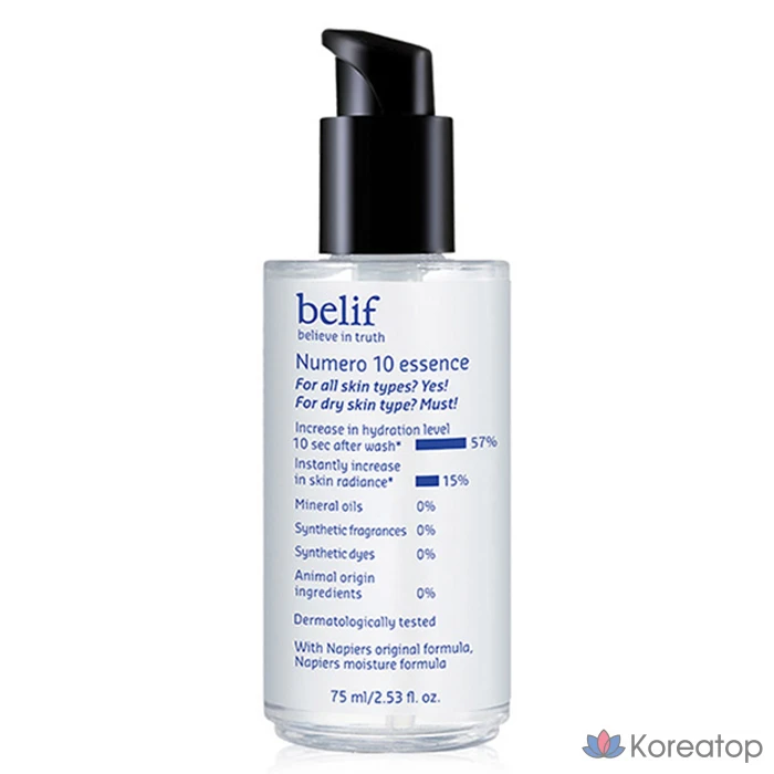Эссенция Belif Numero 10 Essence, 75 мл, 1 шт.
