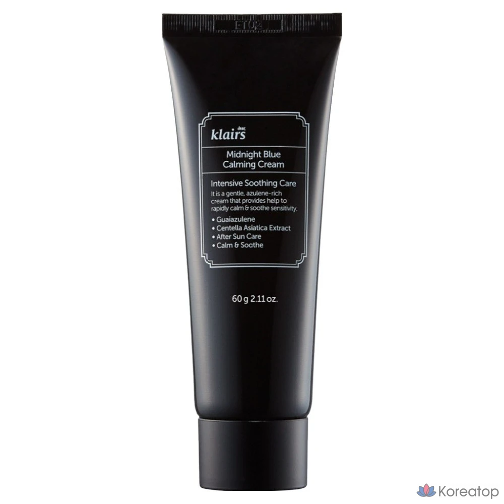 Успокаивающий крем Dear, Klairs Midnight Blue, 60 г, 1 шт.