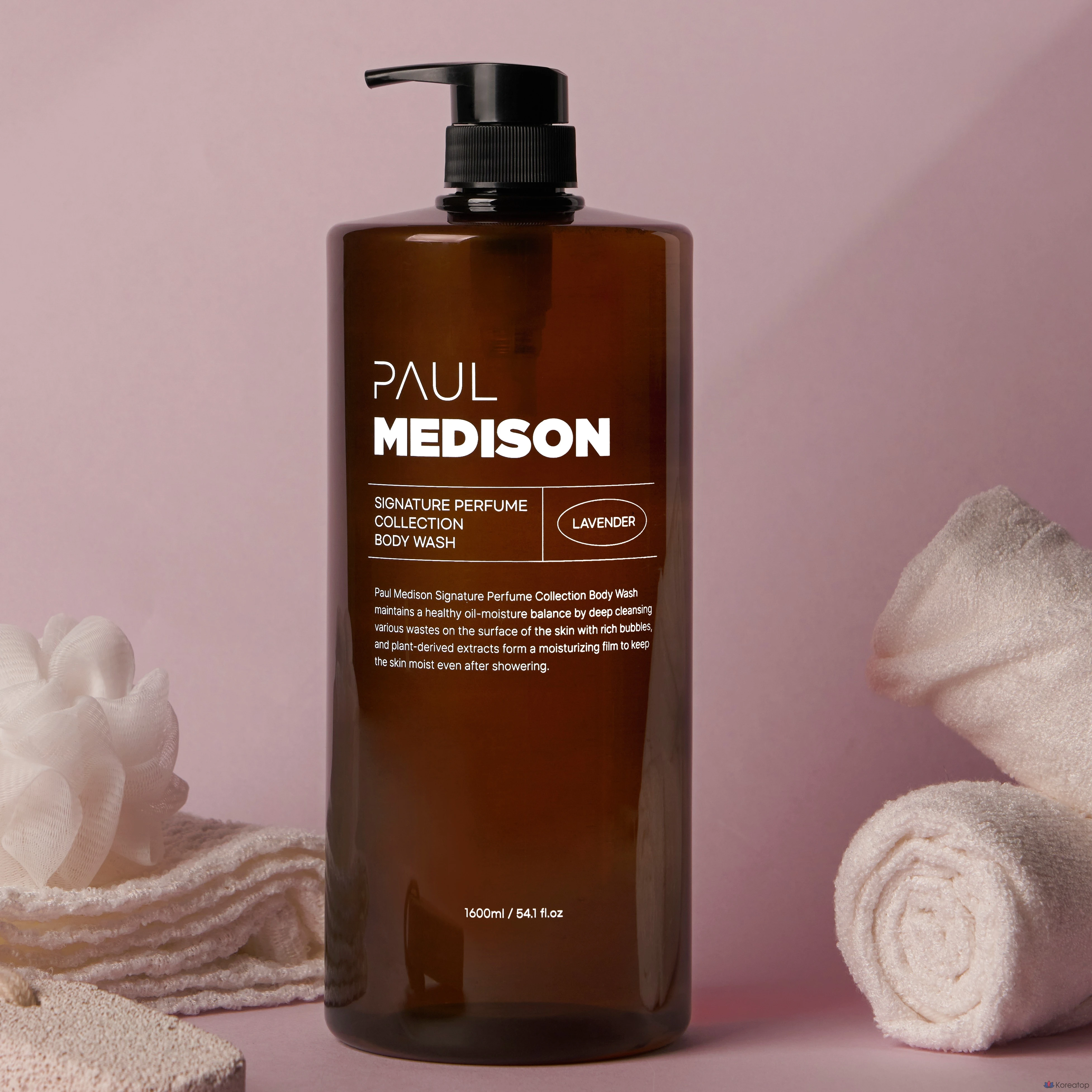 Гель для душа PAUL MEDISON Signature Perfume Collection со вкусом лаванды, 1,6 л, 1 шт.